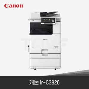 렌탈 [새제품] 캐논 ir-C3826 A3 컬러 레이져 복합기