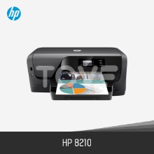 HP8210 오피스젯프로 A4무한잉크 프린터 500ml